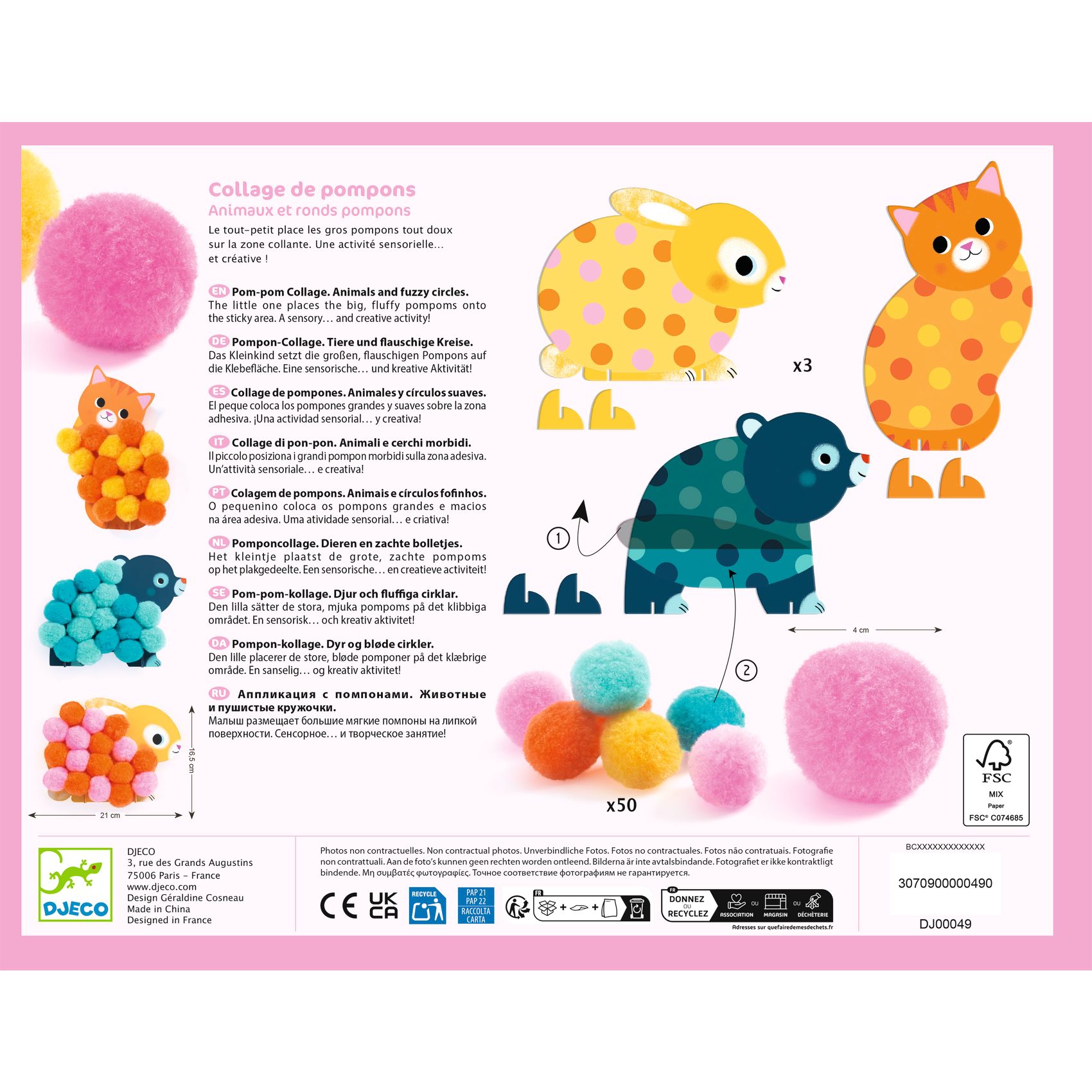 Collage de pompons Animaux et ronds pompons – Image 6
